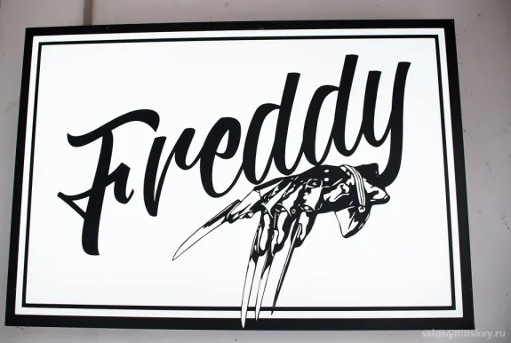 Студия Freddy фото 2