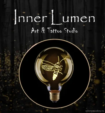 Студия художественной татуировки Inner Lumen фото 1